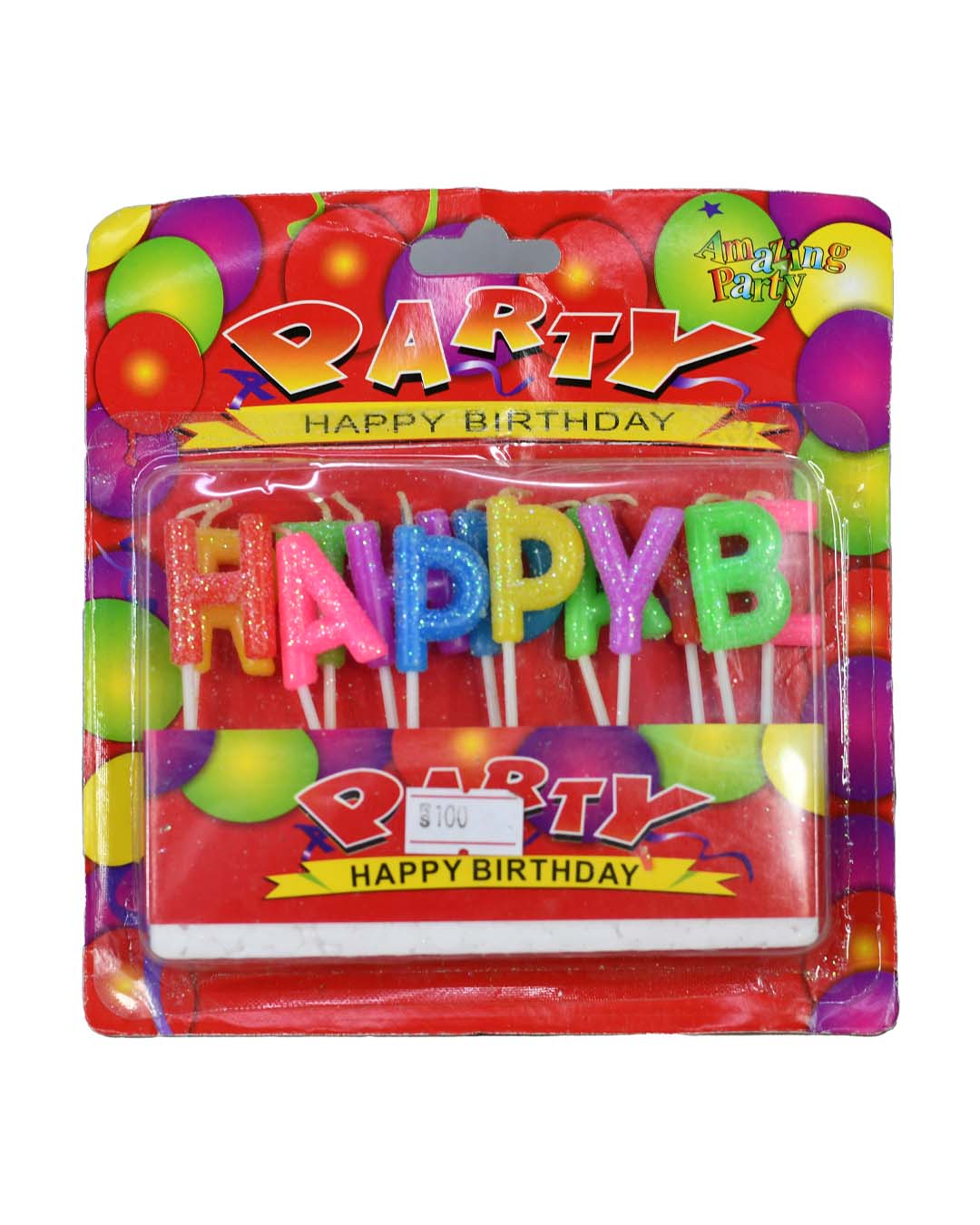 Happy Birthday Party Candles