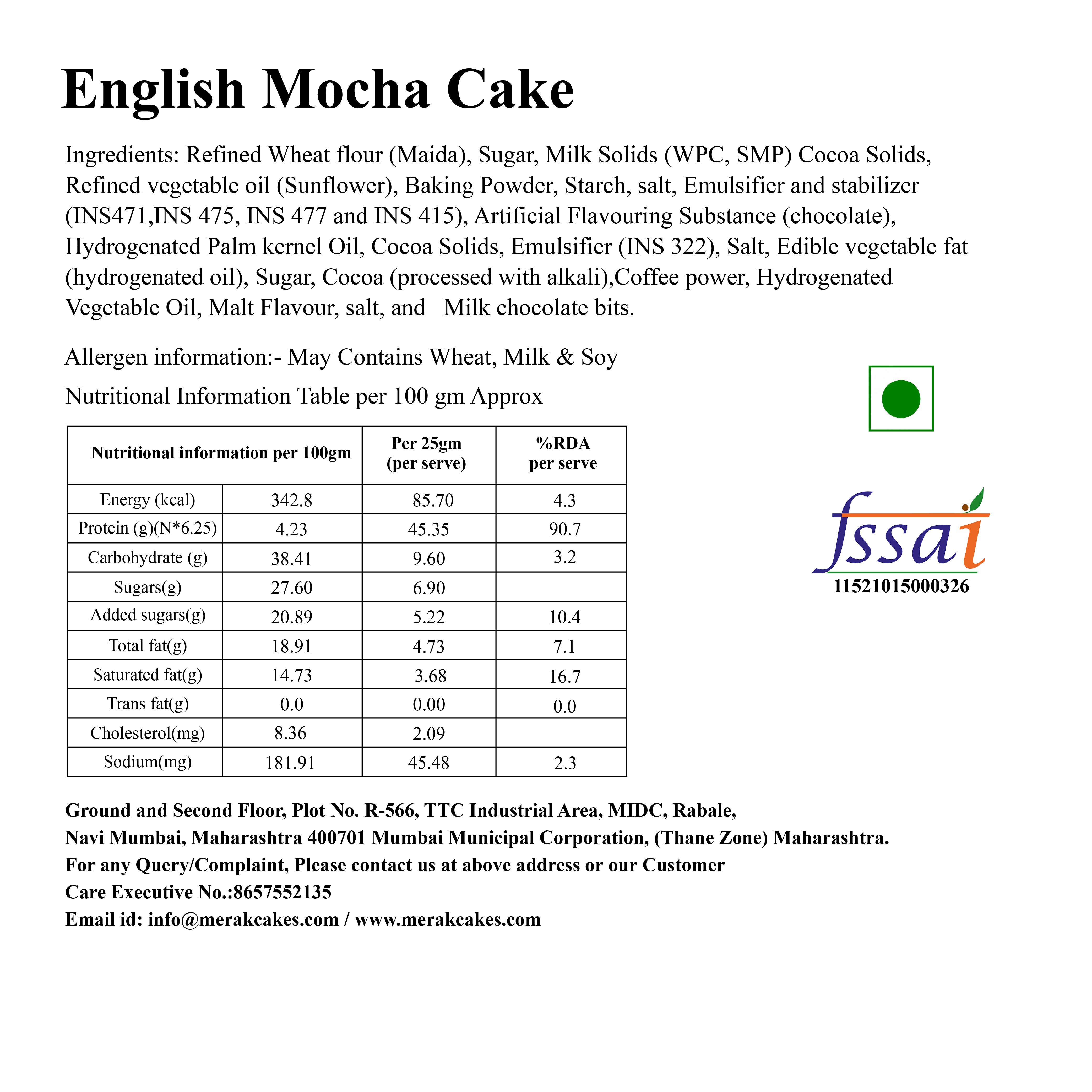 English Mocha cake